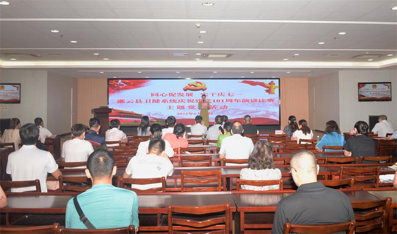 /gb2312/xianqugonghui/12565.html